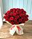 Букет 29 Красных роз в Селявном