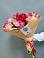 Букет цветов из: Альстромерии в Селявном