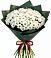 Букет цветов из: Хризантемы в Селявном