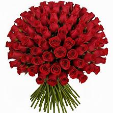 Букет Красные розы Чери Лав в Селявном