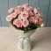 Букет Розовый шарм в Селявном